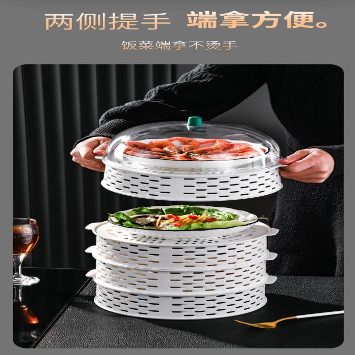 5 Layer Food Safety Cover for Dining Table and Kitchen